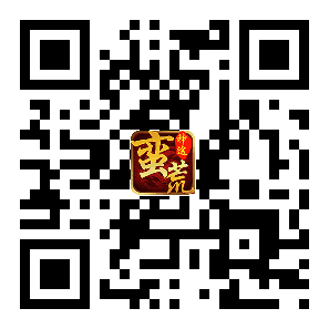版本二维码